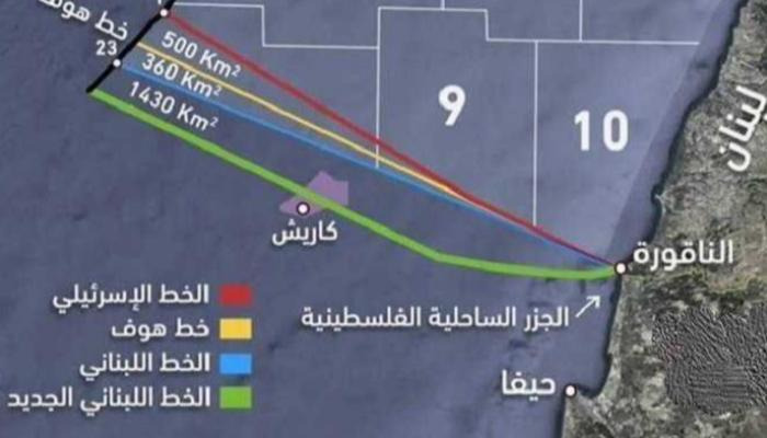 اتفاق الترسيم “شبه ناجز”.. “كاريش” لإسرائيل و”قانا” للبنان كاملاً!