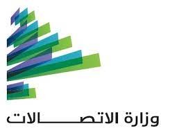 بالوثائق: “صهر” يتحكّم بوزارة الاتّصالات ووزيرها!