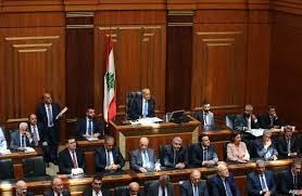 نتائج المرحلة الأولى لإنتخاب رئيس جديد للجمهورية