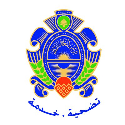 الامن العام يوضح : العميل ن.ع أوقف في المطار لوجود تدبير عدلي صادر بحقه!