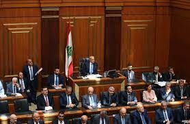 برّي يرجئ جلسة انتخاب رئيس الجمهورية إلى يوم 20 تشرين الأول الجاري بسبب عدم اكتمال النصاب في جلسة اليوم