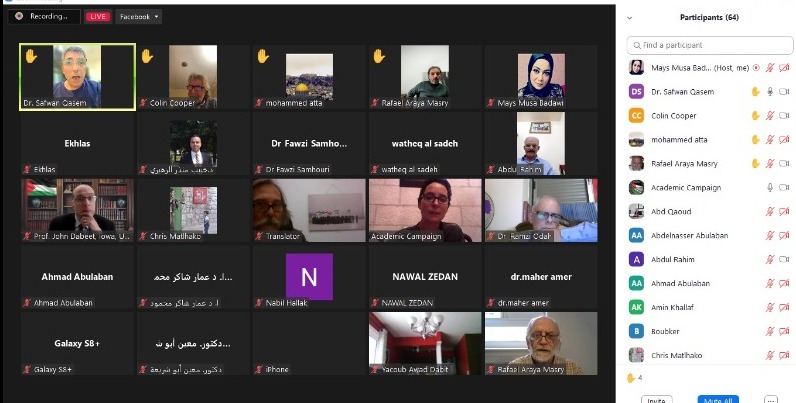 متضامنون دوليون: نقاطع "إسرائيل" أكاديميا