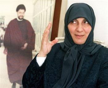 رباب الصدر تروي في كتاب مُميّز سيرة شقيقها: "الفلسفة الإصلاحيّة في رؤية الإمام موسى الصدر وأعماله"