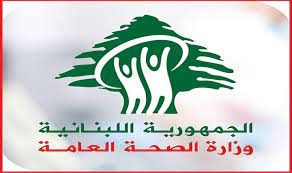 وزارة الصحة.. تغطية لمرضى الكوليرا بنسبة؟!