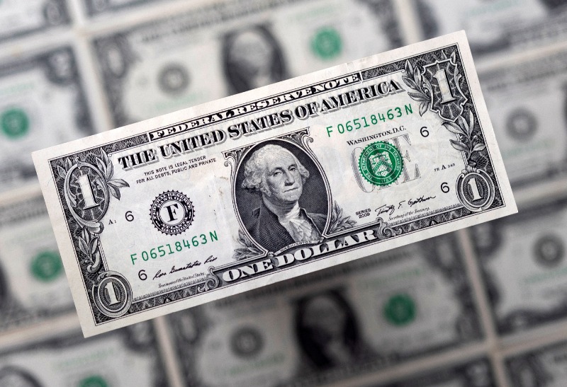 إرتفاع بسعر صرف الدولار.. هذا ما سجله صباح اليوم!