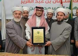 بخاري: لانتخاب رئيس جمهورية سيادي يستعيد ثقة المملكة