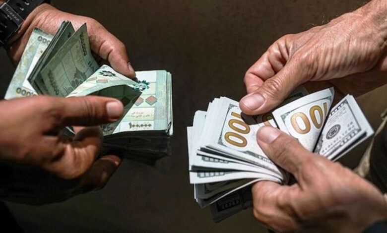 سعرُ دولار السوق السوداء مساء اليوم