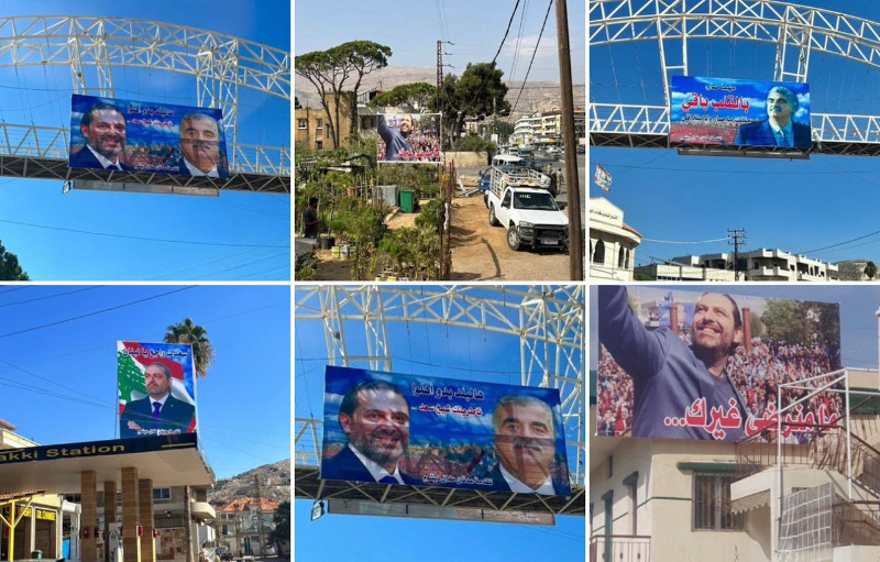 بالصور.. ما منرضى غيرك