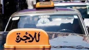 “السرفيس” بـ 80 الف ليرة.. اليكم التفاصيل !