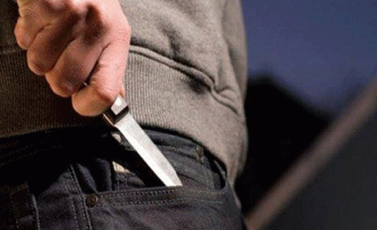 إصابة شخص بطعنة سكين اثر اشكال في جبل البداوي
