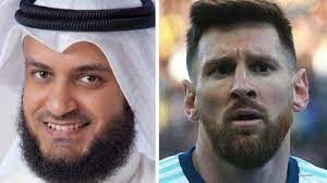المنشد "مشاري العفاسي" يحذف تغريدته عن "ميسي" بعدما أثار الغضب على تويتر
