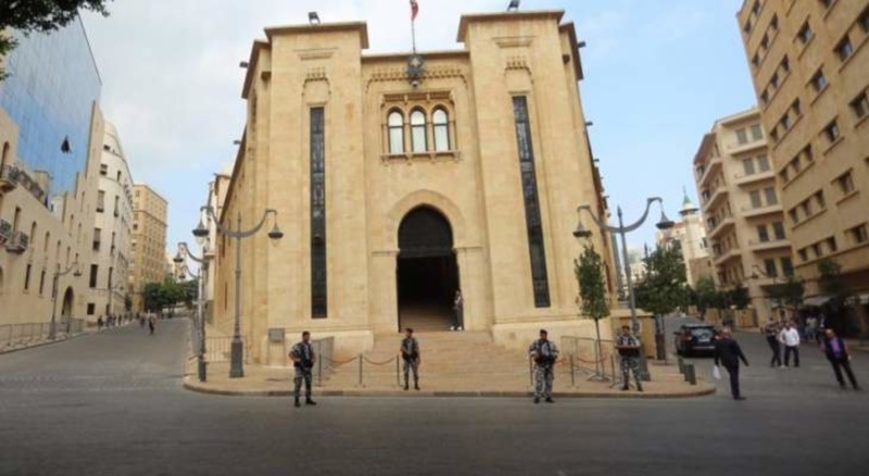 بالنظام في التصفية والدمج