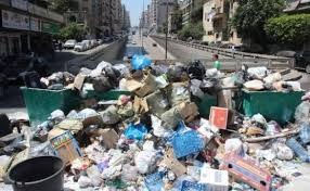 شركة" NTCC " تعلن أنها لن تكون مسؤولة عن جمع ورفع النفايات ضمن نطاق اتحاد صيدا - الزهراني...