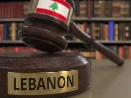 بعد 5 أشهر قضاة لبنان يُنهون اعتكافهم...