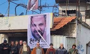 بالفيديو: كفرون تودع وديع جورج وسوف