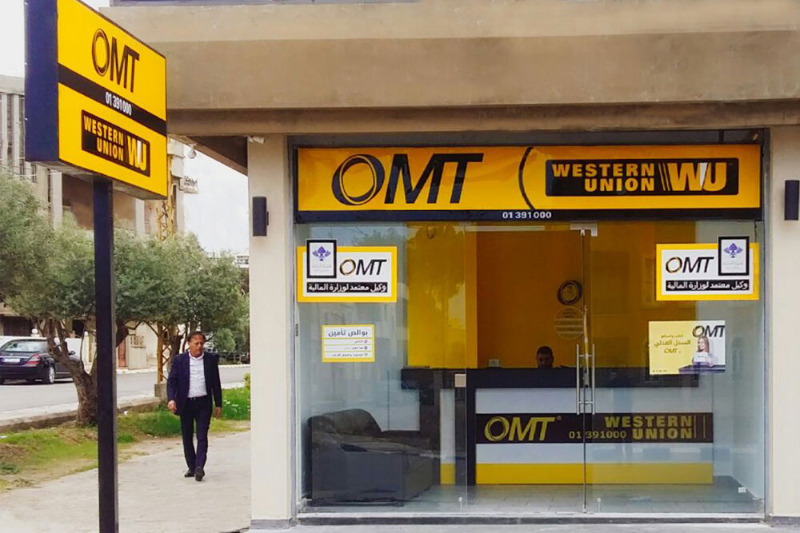 بيان توضيحي من “omt”.. ماذا أعلنت عن توقف دفع رسوم الميكانيك؟