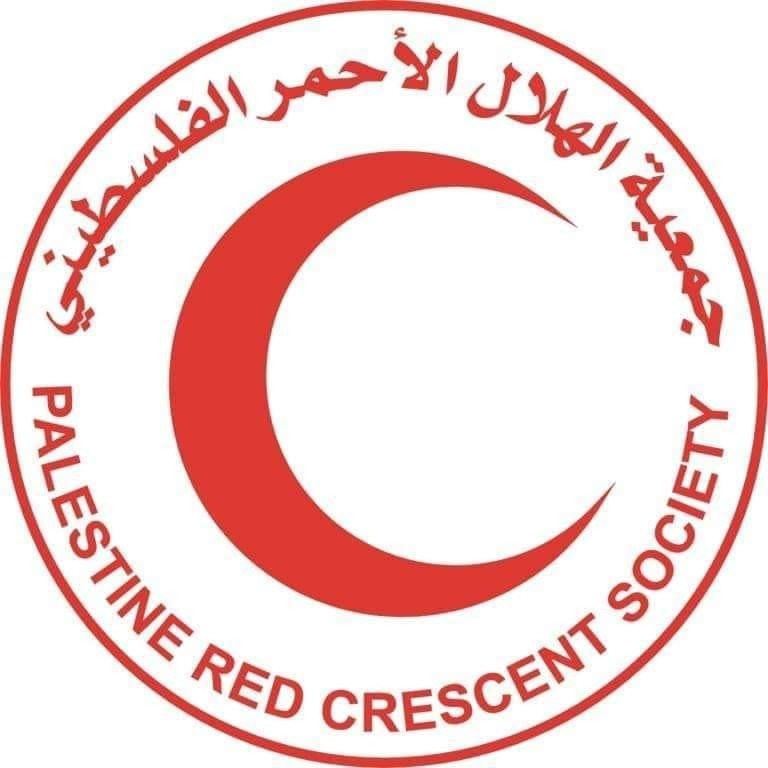 لجنة العاملين في "الهلال الأحمر الفلسطيني" تقرر إغلاق المقر الرئيسي للجمعية في بيروت