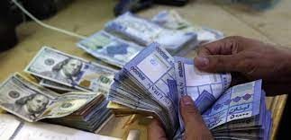 مداهمات لشعبة المعلومات.. وتوقيف صرافين غير شرعيين...