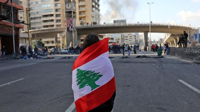 هزّة بدن في هذا الوطن!