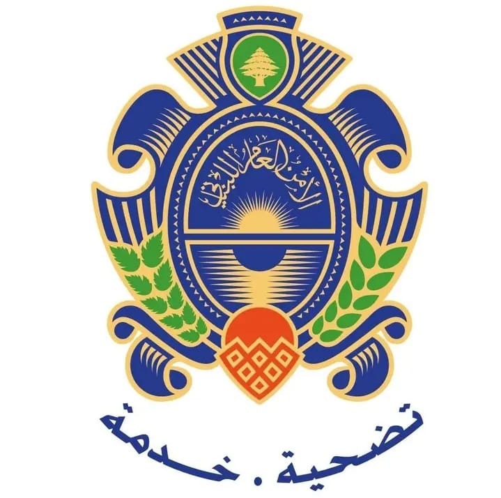 الأمن العام يستغرب الحملة المغرضة: الشيخ الرفاعي غير موجود لدينا ونسعى لمعرفة مصيره