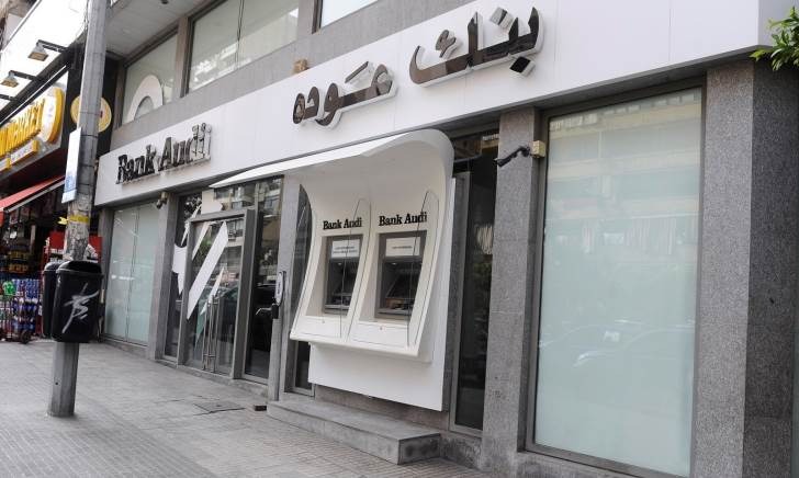 هدنة المصارف: أسبوع لاحتواء حملة الادّعاءات