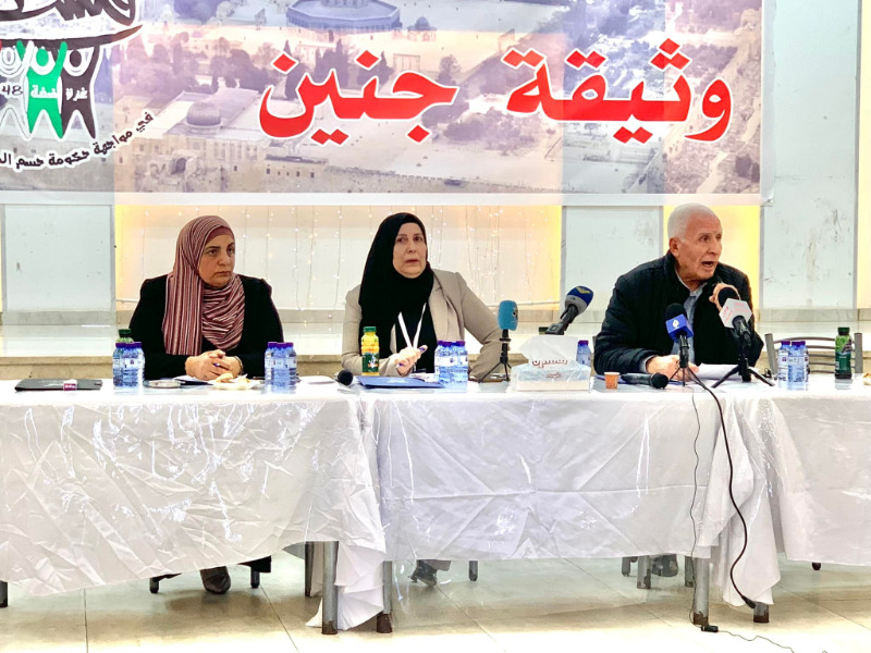 الأحمد من مؤتمر وطني في جنين: لن نسمح بالتدخل بالقرار الفلسطيني المستقل