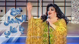 "الخصخصة، والحصحصة"!