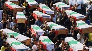 قانا وسؤالان