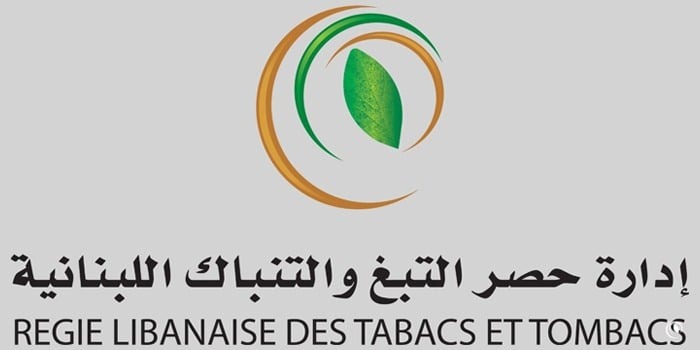 بعدما وصفها بـ"المغارة".. هكذا ردّت "الريجي" على وهاب