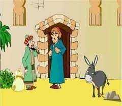 "سياسة الإذلال في واقع الاحوال"!