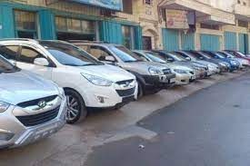 جدول يوضح الجمرك الجديد حسب نوع السيارة وموديلها