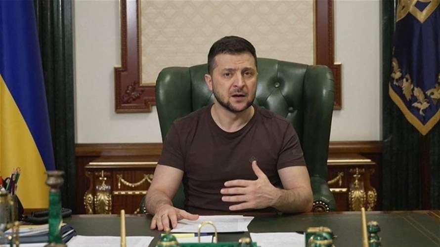 زيلينسكي يعلن بدء الهجوم المضاد