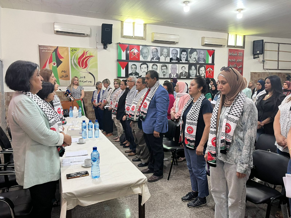 تحت شعار: "مواصلة النضال لدحر الاحتلال".. قطاع المرأة في الجبهة الديمقراطية بلبنان يعقد مؤتمره الثالث وينتخب قيادته