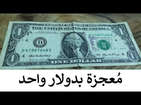 "الإحساس بالآخرين"!