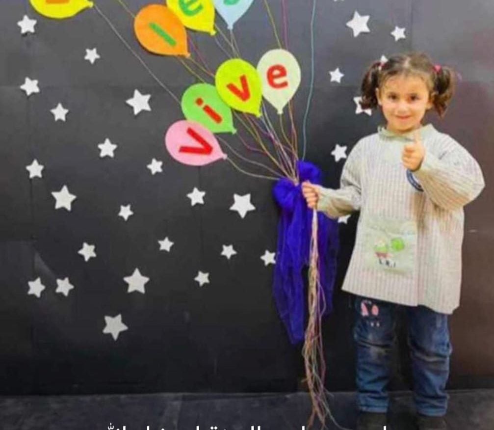 قضية الطفلة لين طالب: العائلتان تنفيان الإتهام