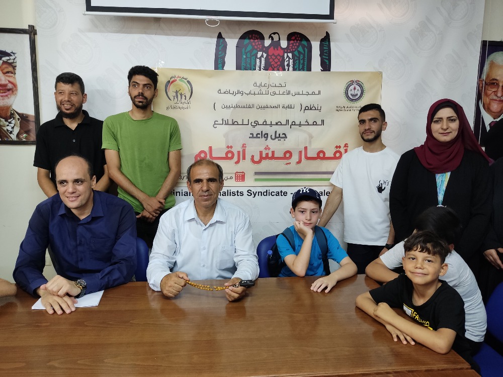 نقابة الصحفيين الفلسطينيين تفتتح مخيم الشهيدة شيرين أبو عاقلة الصيفي في غزة