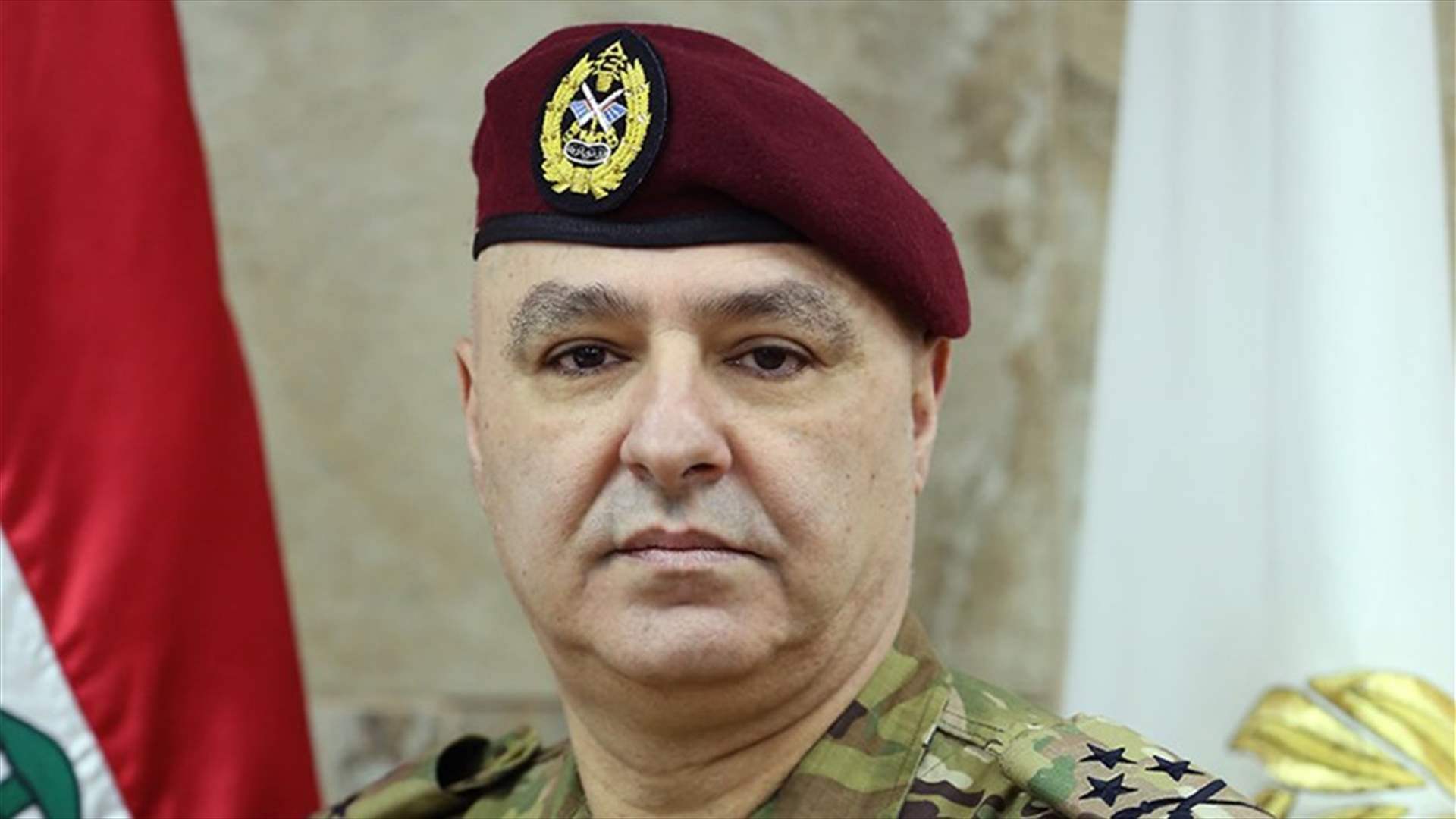 قائد الجيش للعسكريين: صمودكم سيفضي بلا شك إلى خلاصِ وطننا