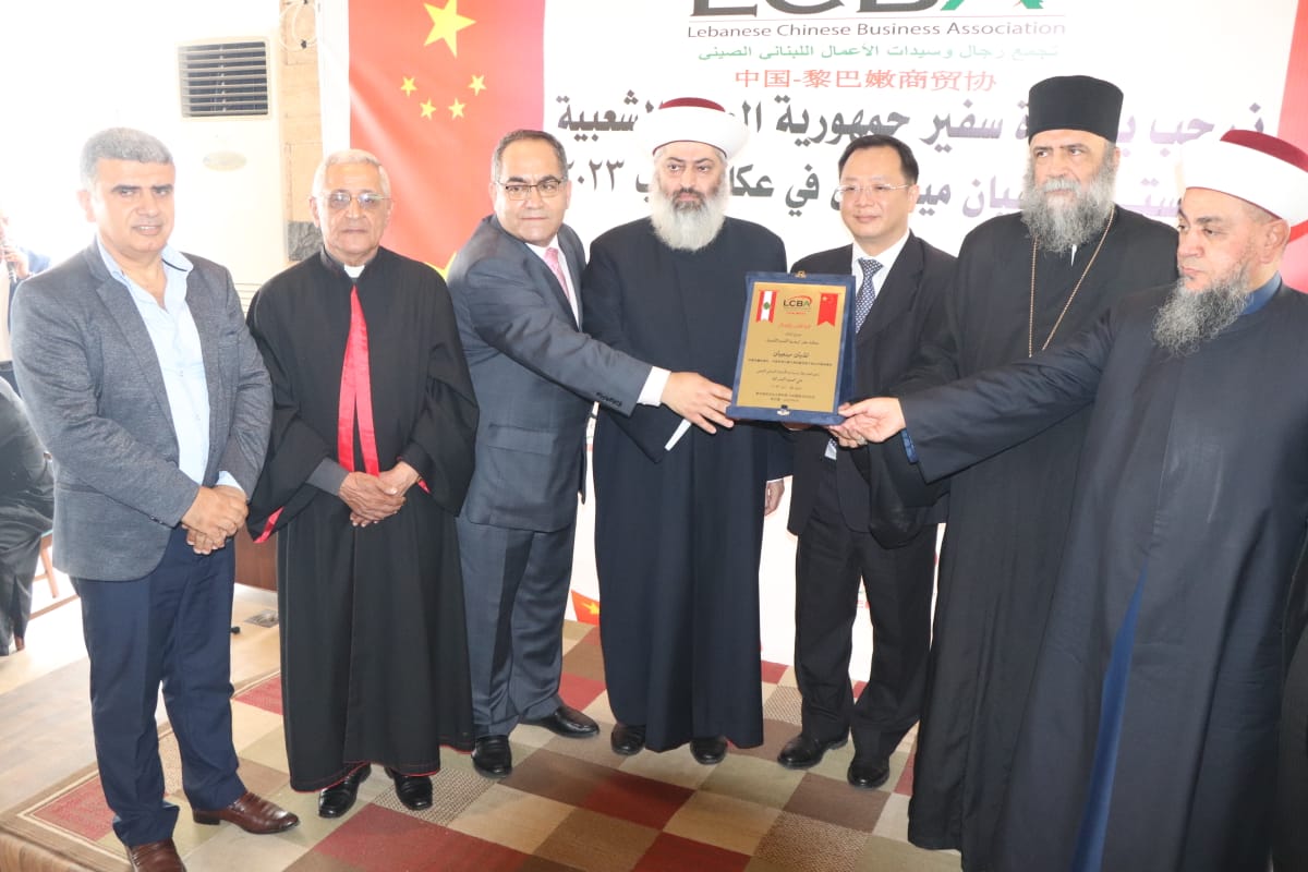 تلبية لدعوة علي العبد الله.. السفير الصيني في لبنان يزور عكار: مهتمون بتعزيز التعاون في مجال التربية والتعليم