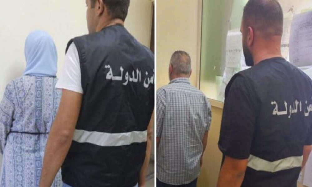 ختم مركز طبي بالشمع الأحمر في طرابلس