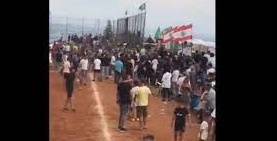إشكال كبير في ملعب بلدة أنصار...