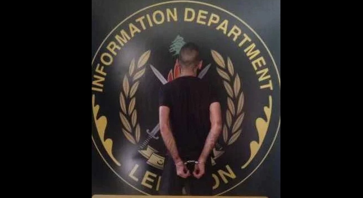 بكمينٍ محكمٍ.. سارق دراجات آليّة في قبضة الامن
