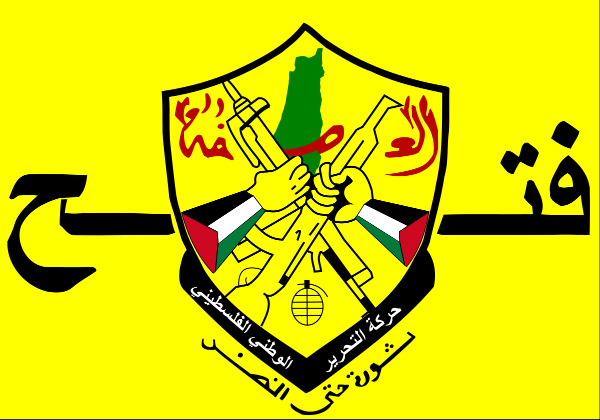 "فتح": الموقعون على "بيان العار" يتساوقون مع الرواية الصهيونيّة ويقدمون شهادات اعتماد لأعداء شعبنا