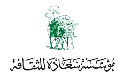 رئيسة "مؤسّسة سعادة الفكرية": فكر سعادة بصيص نور وسط المشهدية القاتمة