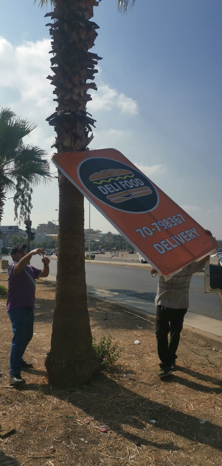 شرطة بلدية صيدا واصلت حجز آليات تيك توك مخالفة وإزالة اللوحات واللافتات الإعلانية غير المرخصة