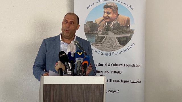 حفل تأهيل وتوسعة مستوصف الشهيد معروف سعد!