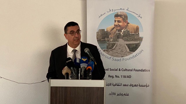 حفل تأهيل وتوسعة مستوصف الشهيد معروف سعد!