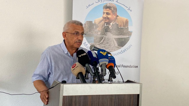 حفل تأهيل وتوسعة مستوصف الشهيد معروف سعد!