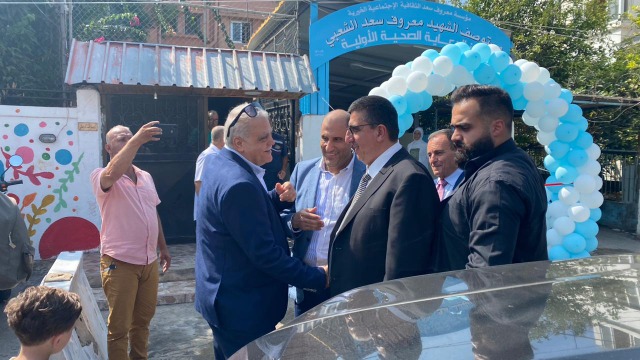 حفل تأهيل وتوسعة مستوصف الشهيد معروف سعد!