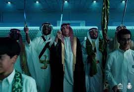 بالصور: نجوم نادي "النصر" يرتدون الزي السعودي ويؤدون رقصة العرضة للاحتفال باليوم الوطني 93