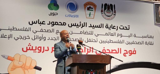 د. ابو هولي: ندعو الى ورشة عمل مع النقابة والقطاع الخاص لحل قضايا الصحفيين وخريجي الاعلام